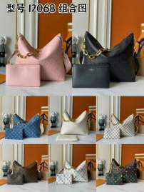 Picture of Louis Vuitton Handbags _SKUfw193072945fw